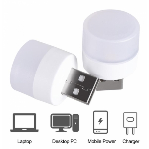 Міні USB LED світильник
