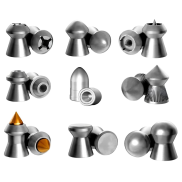 Б/У пули для пневматики 4,5 мм