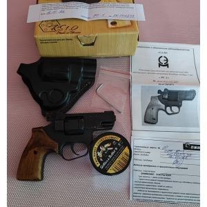 Купить СЕМ РС-1.0 Б/У  Фото 1