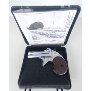 Купить Kimar Derringer Chrome Б/У  Фото 1