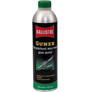 Масло Ballistol Gunex-2000 500 мл. ружейное