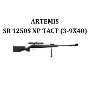 Купить Artemis Airgun SR1250S NP Tact (3-9x40)  Фото 2