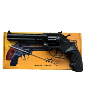 Safari (Сафари) РФ 461 М (рукоять пластик)