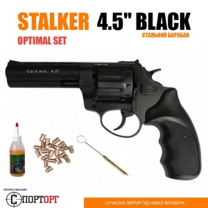 Купить Stalker 4.5" Black Steel Optimal Set  Фото 