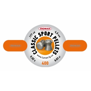 Люман Classic Sport Pellets (0,52 гр 400 шт)
