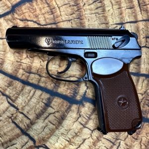 Umarex Legends Makarov Б/У