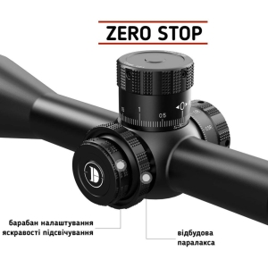 Купить Discovery Optics ED-ELR 5-40x56SFIR FFP (35 мм, без підсвічування)  Фото 2