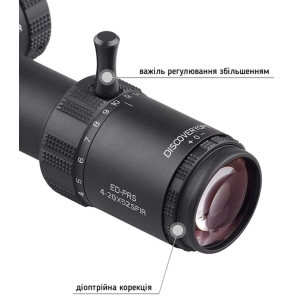 Купить Discovery Optics ED-PRS 4-20X52SFIR 34mm, з підсвічуванням   Фото 4