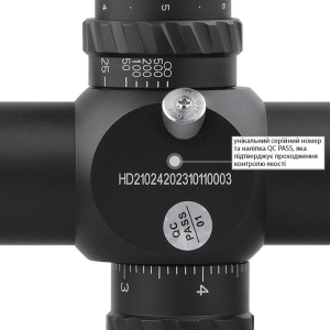 Купить Discovery Optics HD 2-12X24SFIR  Фото 4