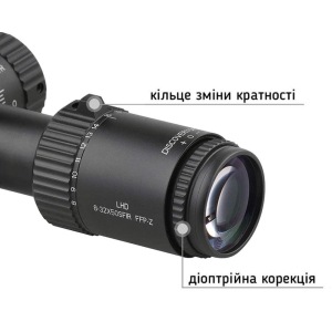 Купить Discovery Optics LHD 8-32X50SFIR FFP-Z 30mm, з підсвічуванням  Фото 4