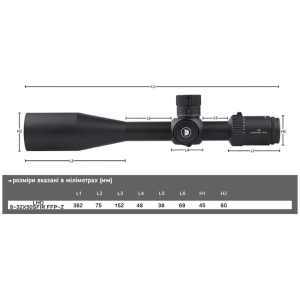 Купить Discovery Optics LHD 8-32X50SFIR FFP-Z 30mm, з підсвічуванням  Фото 6