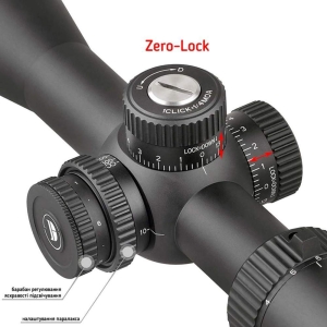 Купить Discovery Optics LHD-NV 4-16X44SFIR FFP  Фото 4