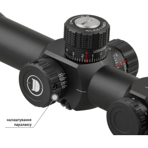 Купить DISCOVERY Optics HS 6-24X44SFIR 30mm підсвічування  Фото 4