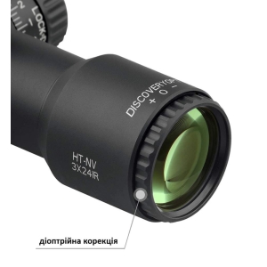 Купить DISCOVERY Optics HT-NV 3X24IR 30mm підсвічування  Фото 4