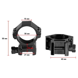 Купить Кільця Discovery Scope Mount Rings (30 мм) Low на Weaver/Picatinny  Фото 1