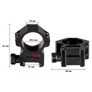 Купить Кільця Discovery Scope Mount Rings (25.4 мм) Low на Weaver/Picatinny  Фото 1