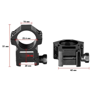 Купить Кільця Discovery Scope Mount Rings (25.4 мм) High на Weaver/Picatinny  Фото 1