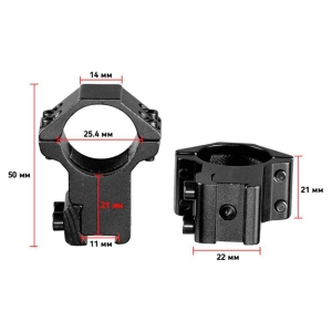 Купить Кільця Discovery Scope Mount Rings (25.4 мм) High на Ластівчин хвіст  Фото 1
