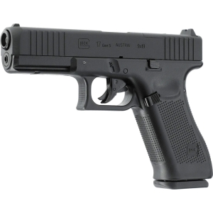 Купить Пістолет пневматичний Umarex Glock 17 Gen5 MOS Pellet  Фото 1