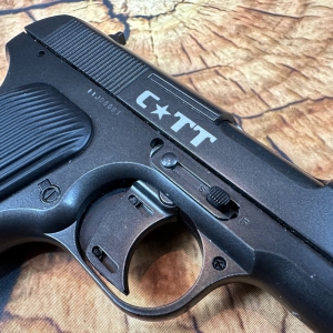 Купить Crosman C-TT Б/У  Фото 2