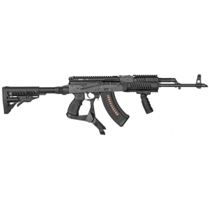 Купить Приклад телескопічний Fab Defence M4 для «Вепр-12»  Фото 1