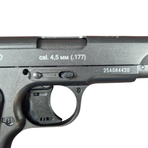 Купить Borner TT ( метал)  Фото 4