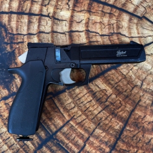 ИЖ-671 Корнет Б/У