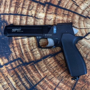 Купить ИЖ-671 Корнет Б/У  Фото 1