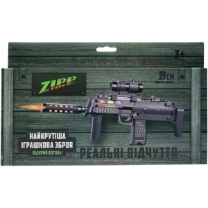 Купить Автомат світло-звуковий ZIPP Toys HK MP7 Чорний  Фото 5