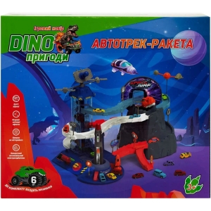 Купить Игровой набор ZIPP Toys Dino автотрек-ракета электрический  Фото 7