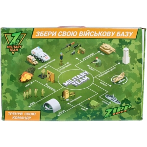 Купить Игровой набор ZIPP Toys Военная база  Фото 6