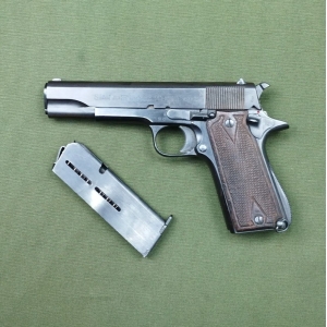 Купить Star mod B Colt M1911 Б/У  Фото 1