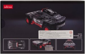 Купить Машинка-конструктор Rastar Bricks Audi RS Q e-tron 1:30 Сірий  Фото 7