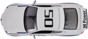 Купить Машинка Rastar BMW 3.0 CLS 1:14 Белый  Фото 6