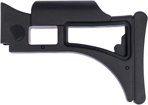 Купить Автомат світло-звуковий ZIPP Toys MP5 Чорний  Фото 8