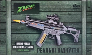Купить Автомат світло-звуковий ZIPP Toys MP5 Чорний  Фото 9