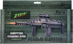 Купить Автомат світло-звуковий ZIPP Toys HK MP7 Чорний  Фото 9