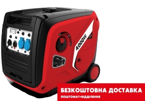 Инверторный генератор Ranger Kraft 4000 (RA 7758