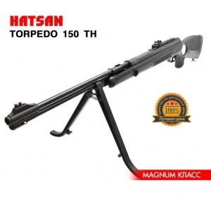 Купить Hatsan Torpedo 150TH  Фото 3