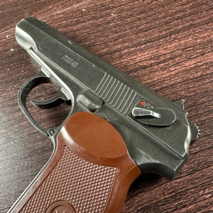 Купить Borner PM49 Б/У  Фото 1