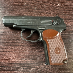 Borner PM49 Б/У