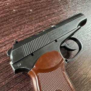 Купить Borner PM49 Б/У  Фото 4