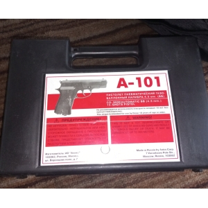 Купить Анікс А-101 Б/У  Фото 3