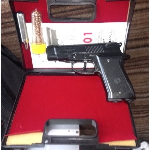 Купить Анікс А-101 Б/У  Фото 1