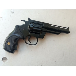 Купить Keserű Muvek Flóbert 4mm чорний Б/У  Фото 2