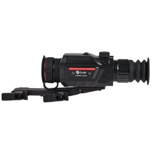 Guide TR 420 QD Long mount 2,3-9,2x25 384x288@12μm VOx. 1300 м
