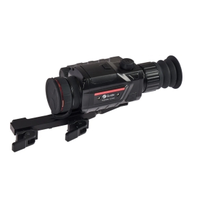 Купить Guide TR 420 QD Long mount 2,3-9,2x25 384x288@12μm VOx. 1300 м  Фото 1