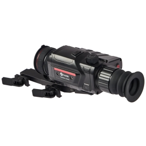 Купить Guide TR 420 QD Long mount 2,3-9,2x25 384x288@12μm VOx. 1300 м  Фото 2