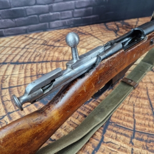 Купить ММГ гвинтівки Мосіна 1943р. Б/У  Фото 2