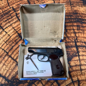 Купить ПМ МР-654К тюнінгований 32-а серія Б/У  Фото 2